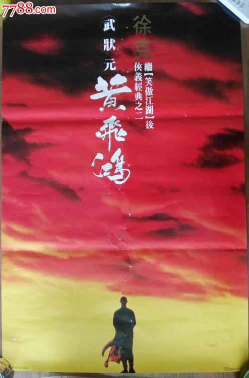 办理杰得森学院学历认证