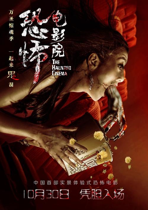 伯明翰城市大学学历认证办理